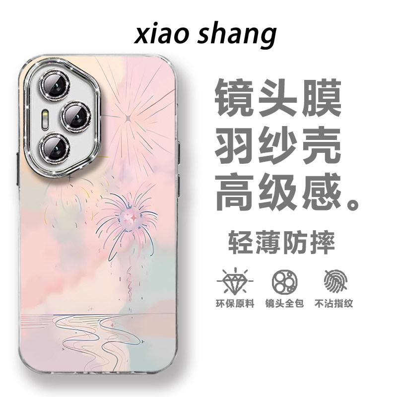 幻彩烟火适用荣耀500/400Pro/300/200手机壳100马年新款90GT镜头膜x70防摔x60GT卡通80全包magic8畅玩70plus