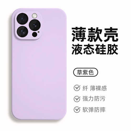 纯色硅胶适用荣耀500/400pro/300/200/100/90GT/80/70/60手机壳x70/x60i男女新款magic8/7/6/5纯色硅胶保护套
