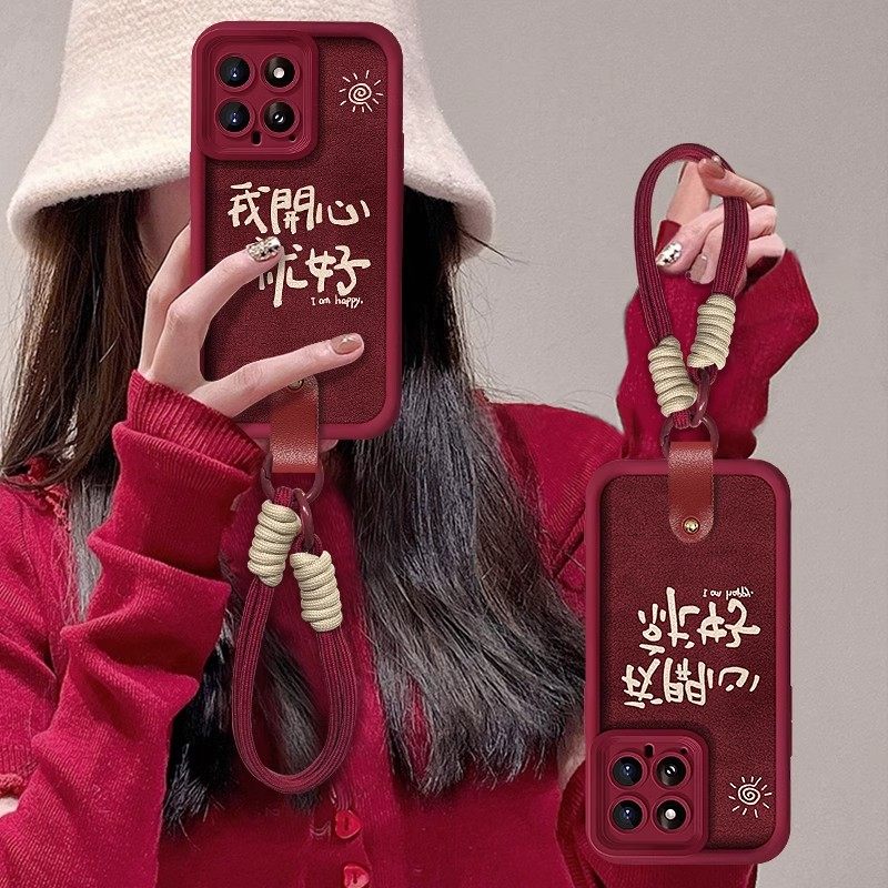 我开心就好适用opporeno15/14/13/12手机壳女款A6GT/a5活力版可爱findx9/8/7/6防摔a3真我GT7/neo5/realmeV30