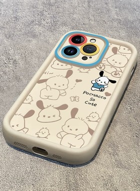 小维尼熊适用opporeno15/14/13pro12/11手机壳新款9pro+findX9pro/8/7/6/K10x可爱女款a93/realme真我neoV60