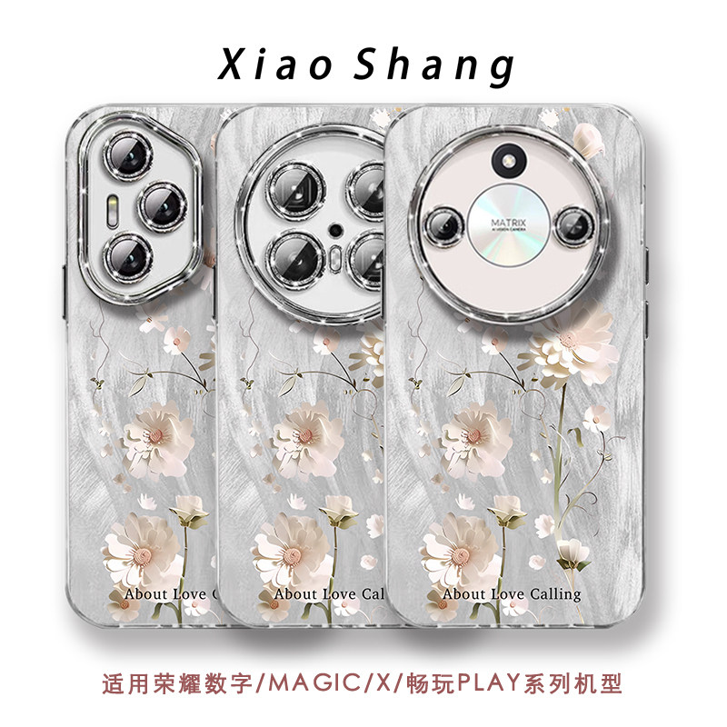 雏菊花朵适用荣耀500/400Pro/300/200手机壳100/90GT女新款x80i/x70/60镜头膜magic8Pro/7/6畅玩70plus保护套