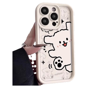 白色小狗适用opporeno15/14pro+/13/12手机壳新款K12简约findx9pro/8/7/6女款a93/72/真我GT7/neo5/realmeV30