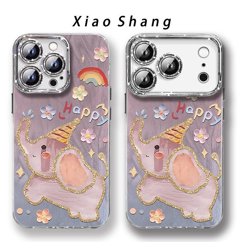 小飞象镜头膜手机壳适用苹果型号