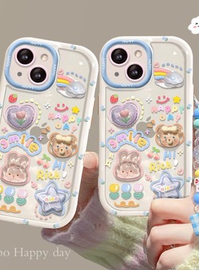 云朵公仔适用小米17/15/14/13promax手机壳红米k90/80/70/60/50e女新款12s/mi11/Redmi至尊防摔note12R套civi