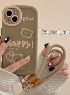 小熊涂鸦适用苹果17/16promax手机壳iPhone15/14plus女新款13可爱8/7/6硅胶12mini全包防摔11pro简约xs保护套