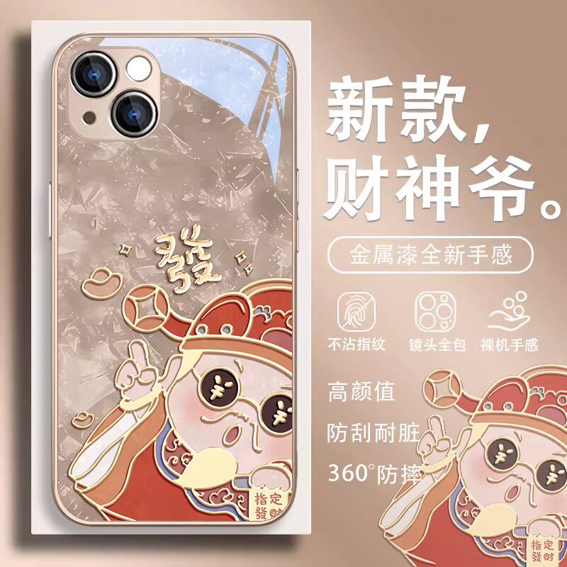 玻璃财神爷适用OPPOfindx9/8s/7Pro手机壳Reno15/14Pro/13/2026新款10玻璃壳a6/a5x防摔K12s真我GT7Pro/6套