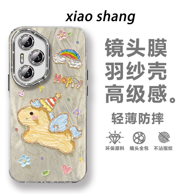 自带镜头膜全包手机壳适用荣耀