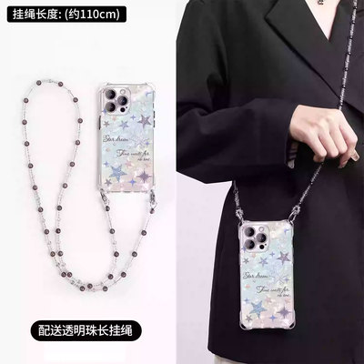 四角开孔斜跨适用华为系列手机壳
