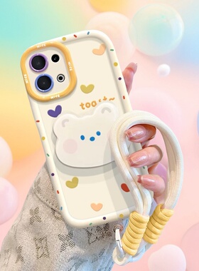 爱心泡泡小熊适用荣耀400/300/200Pro/100手机壳80/70Pro+女新款x60/50i可爱magic7/6/5畅玩60plus/50保护套