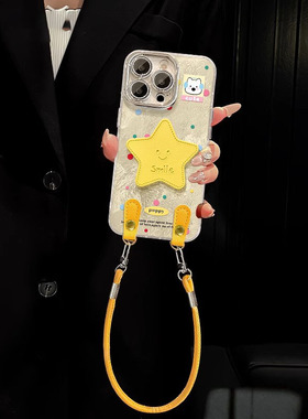 星星支架适用荣耀400/300/200Pro手机壳100/90GT/80女新款x70i/50i+镜头膜MAGIC7Pro/6/5畅玩60plus/50保护套