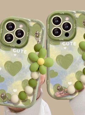 满屏爱心适用苹果17/16promax手机壳女士2025新款iPhone15/14plus系列8/7/6s硅胶13/12mini全包防摔高级xr套