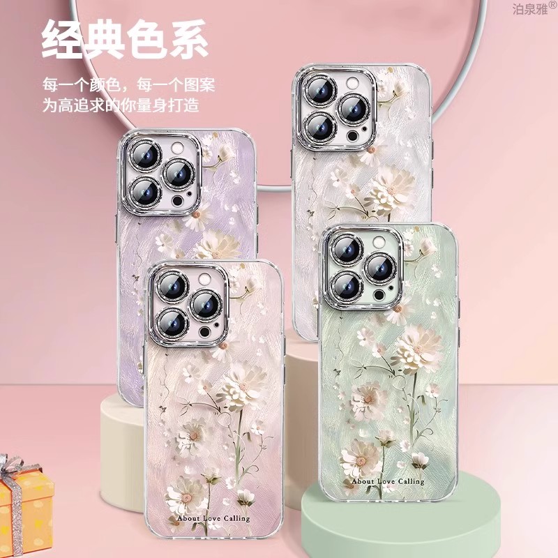 苹果亚克力镜头膜羽纱壳雏菊花朵