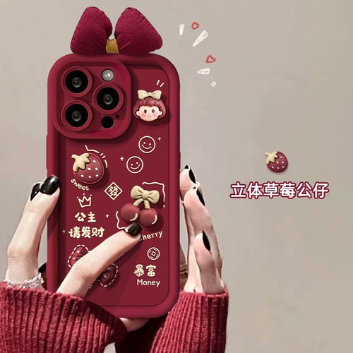 全包软硅胶vivo手机壳可爱iQOO