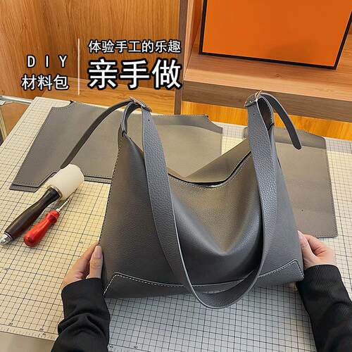 风筝流浪包大号设计师款托特包