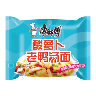 【五包】新日期康师傅方便面经典酸萝卜老鸭汤面泡面早餐宿舍速食