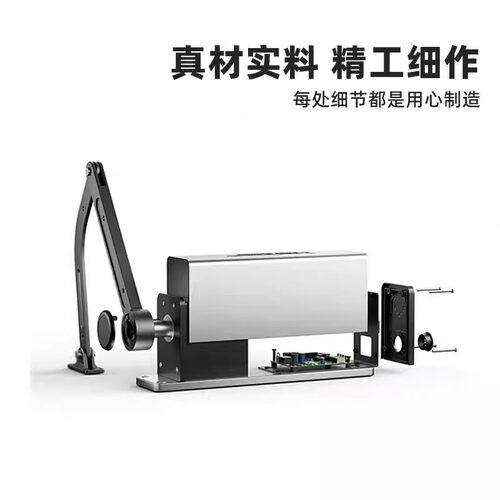 电动开门机配件遥控器等专拍链接