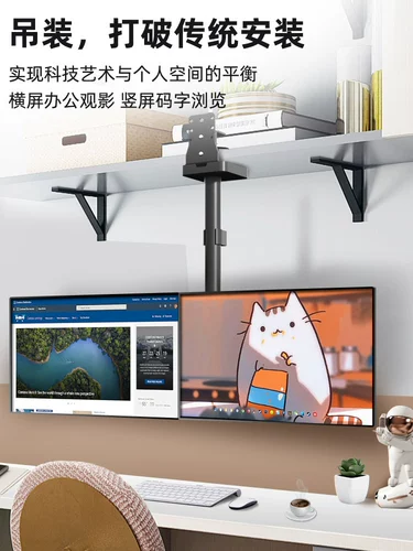 ЖК-дисплей, трубка, ноутбук, 2 в 1, 32, 34, 34 дюймов