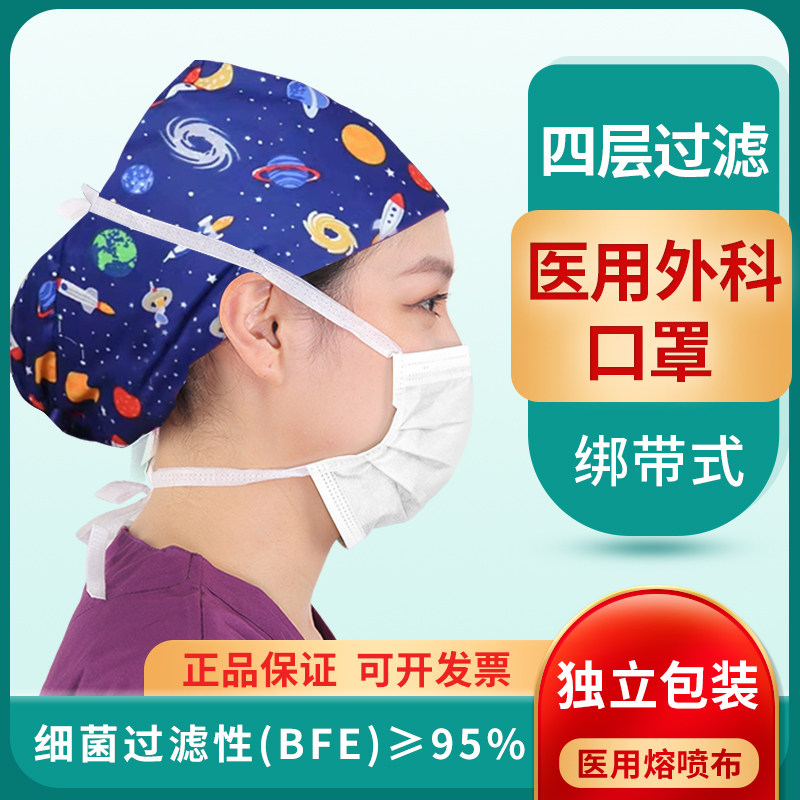 ����Ĳ�����ƿ����콢���ɫ��ɫ  122.2Ԫ��4��(��30.55Ԫ/��)