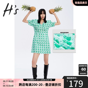 HS奥莱2023秋季新款女装绿色娃娃领连衣裙凤梨印花泡泡袖裙子