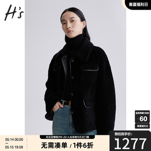HS奥莱羊毛小香风外套2023冬季新款女装黑色高级感洋气短款皮草