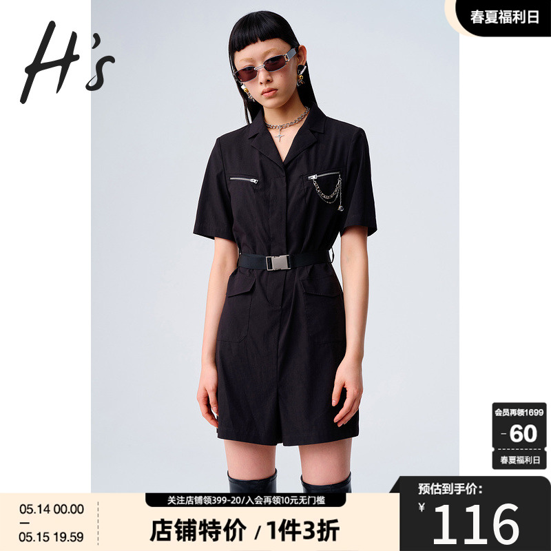 HS奥莱商场同款夏季新款工装薄款气质小众女士连体衣连身裤-封面