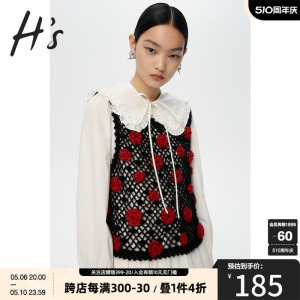 HS奥莱2023秋季新款女装商场同款叠穿小红花勾花工艺毛衣针织背心