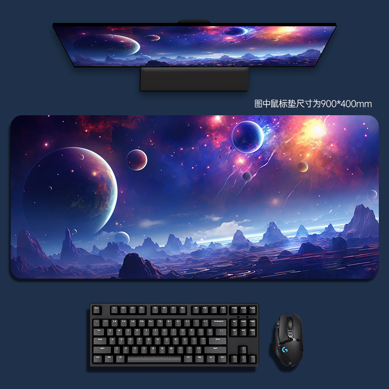 鼠标垫超大号锁边ps办公快捷键盘垫子电竞游戏电脑桌面垫定制