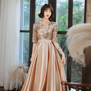 金色晚礼服2026新款宴会大合唱团演出服女长款气质晚宴主持人礼服