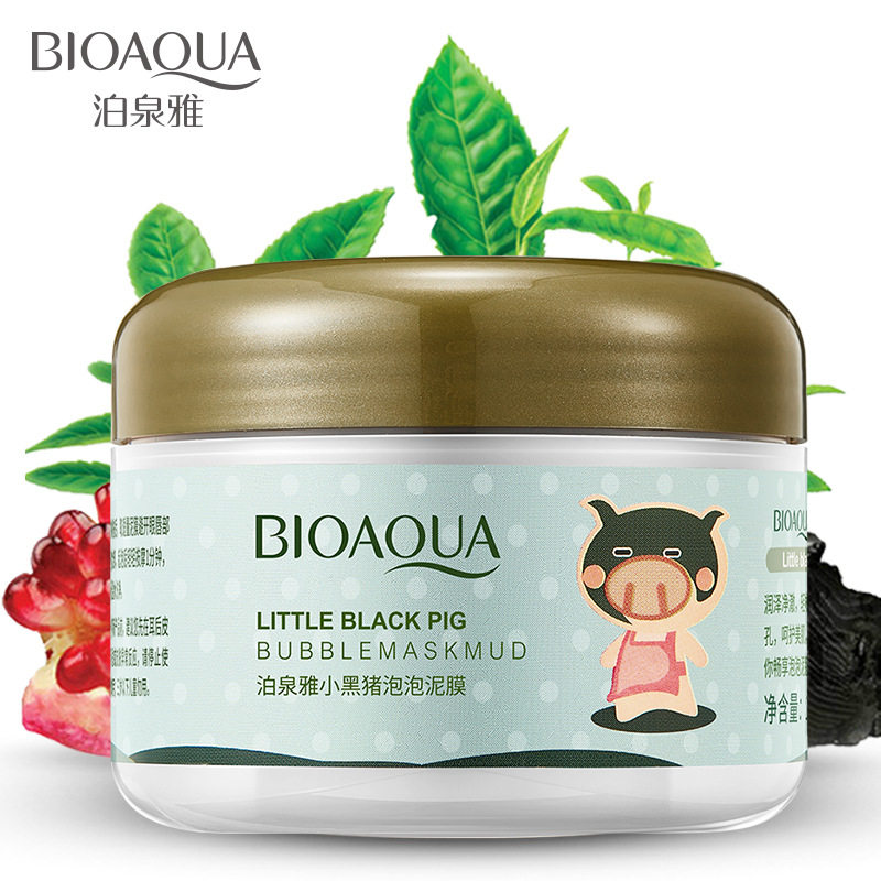 新款推荐泡泡面膜 滋润补水保湿深层清洁面膜竹炭黑面膜 面膜