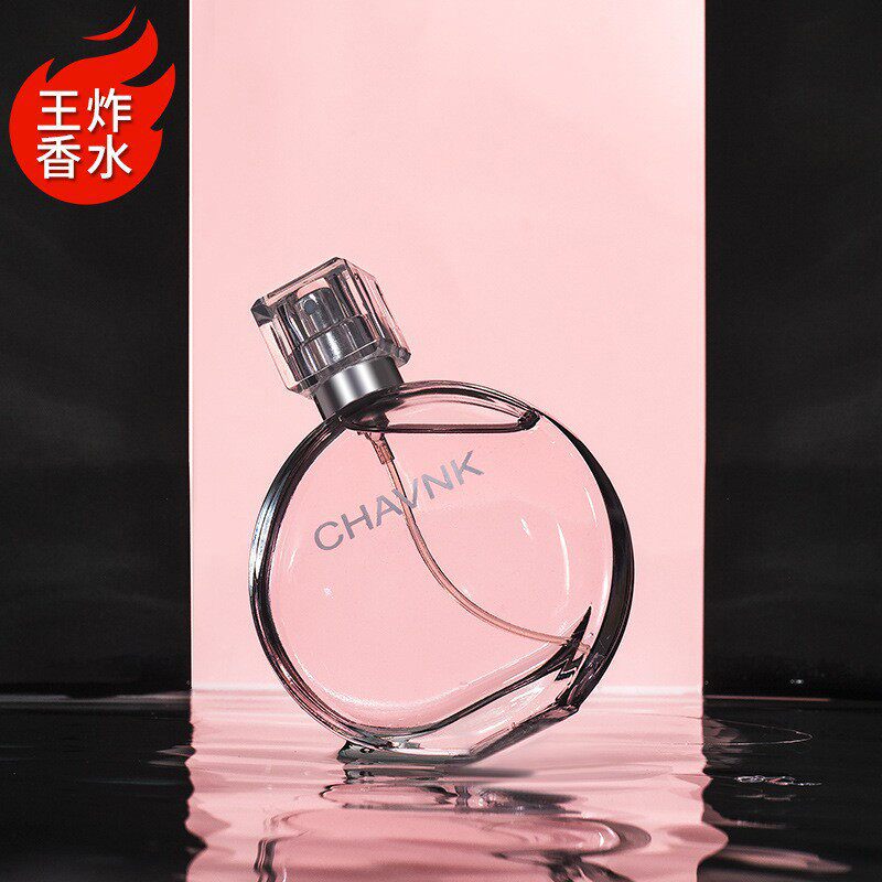 新款推荐粉邂逅女士香水持久淡香水厂东南亚香水50ml