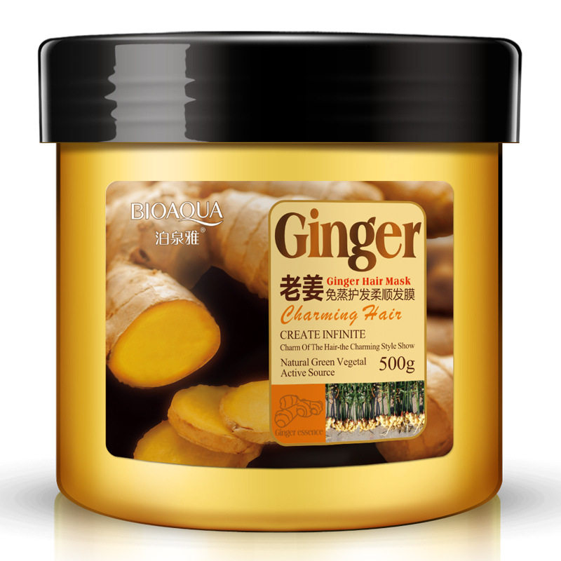新款推荐老姜免蒸护理营养发膜倒膜焗油膏烫染柔顺护发素