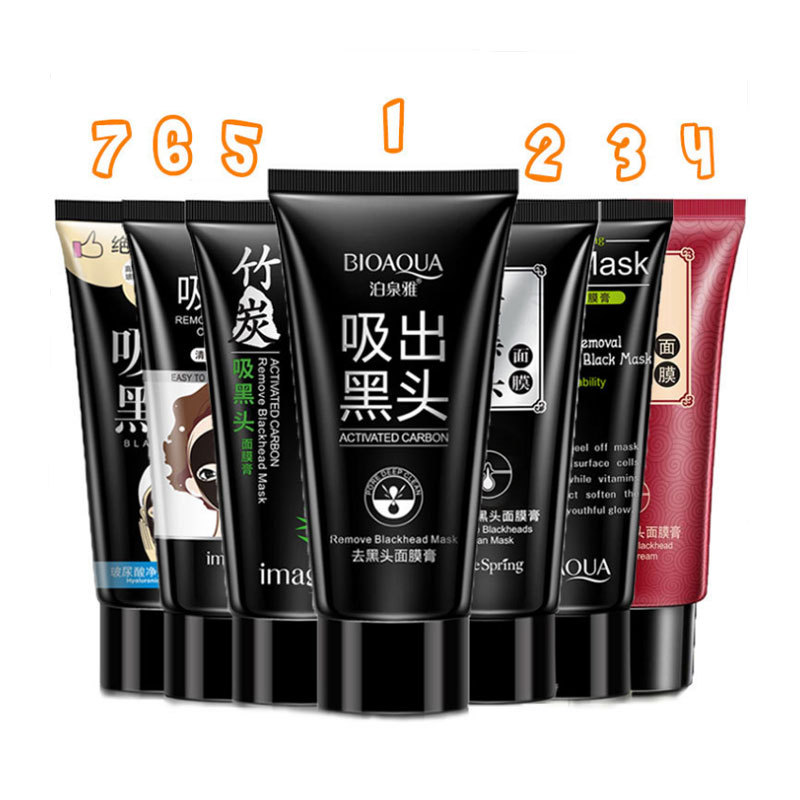 新款推荐竹炭去黑头鼻膜膏深层清洁毛孔收缩毛孔吸黑头面膜膏t区
