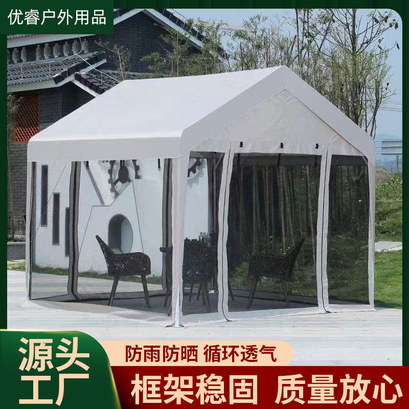 户外摆摊防雨遮阳凉棚可移动广告活动野餐烧烤帐篷停车雨棚遮阳棚