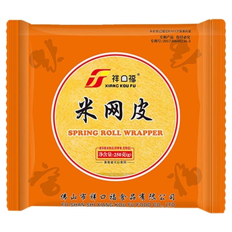 祥口福米网皮丝黄色薄饼金丝食用网皮春卷皮油炸酒店批发用半成品