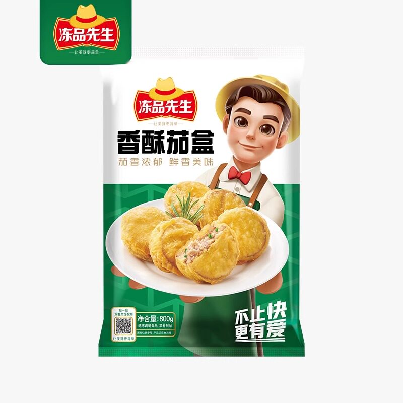 冻品先生茄盒藕盒预制菜半成品图片