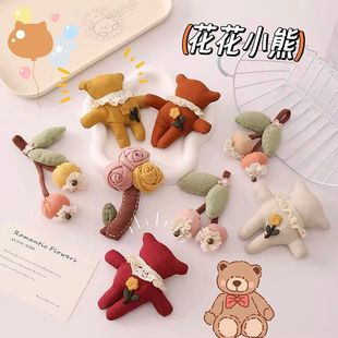 装 清新卡通夏季 饰小熊毛绒2025甜美风挂饰挂件动物义乌饰品箱包