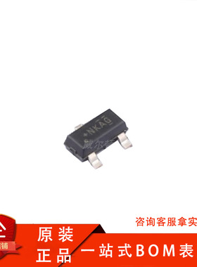 DRV5013AGQDBZRQ1封装 SOT-23霍尔效应传感器 集成芯片IC原装正品