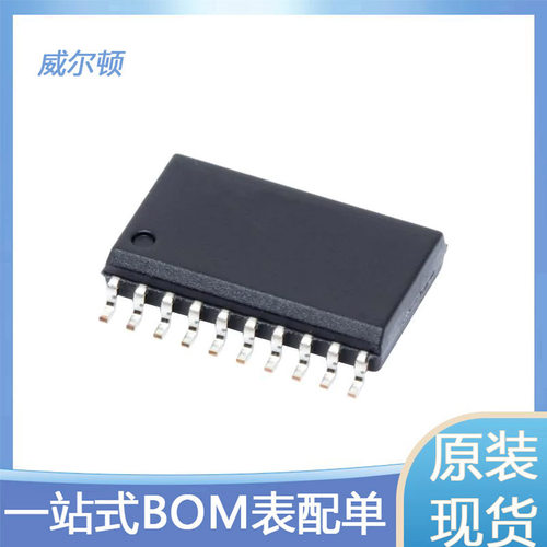 SN74AHCT573DW 封装SOIC-20-300mil 锁存器 三态输出D型锁存器IC