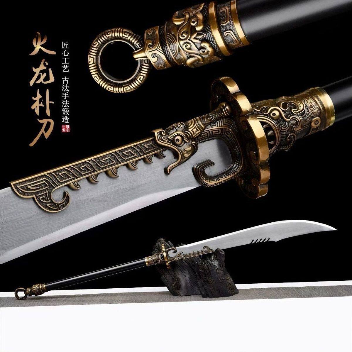 龙泉朴刀锻打高锰钢大刀陌刀一体武术关公户外防身冷兵器未开刃