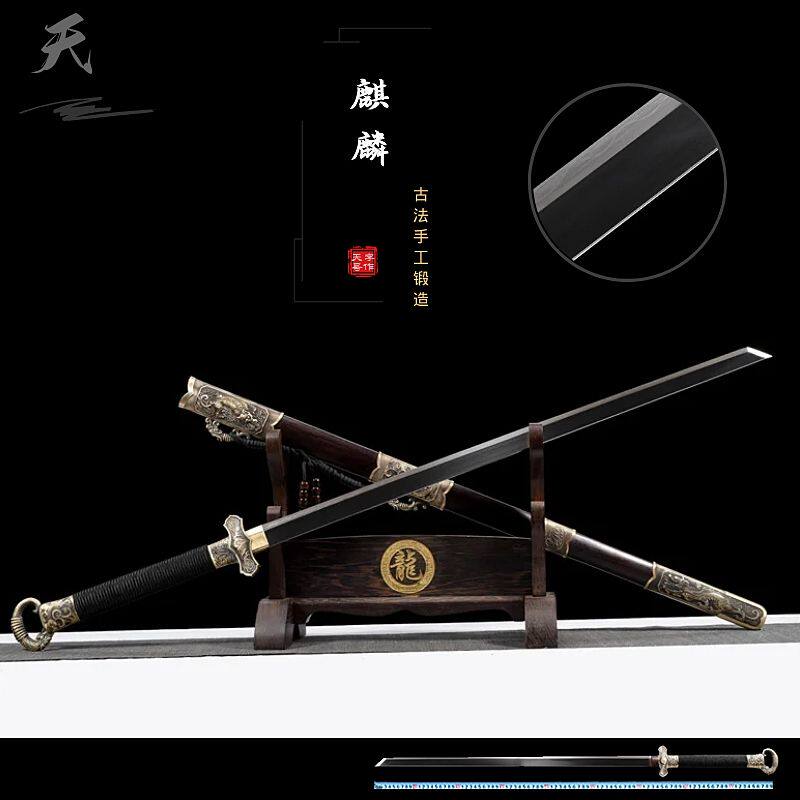 龙泉刀剑正品唐横刀烧刃收藏送礼长款刀具户外防身冷兵器未开刃