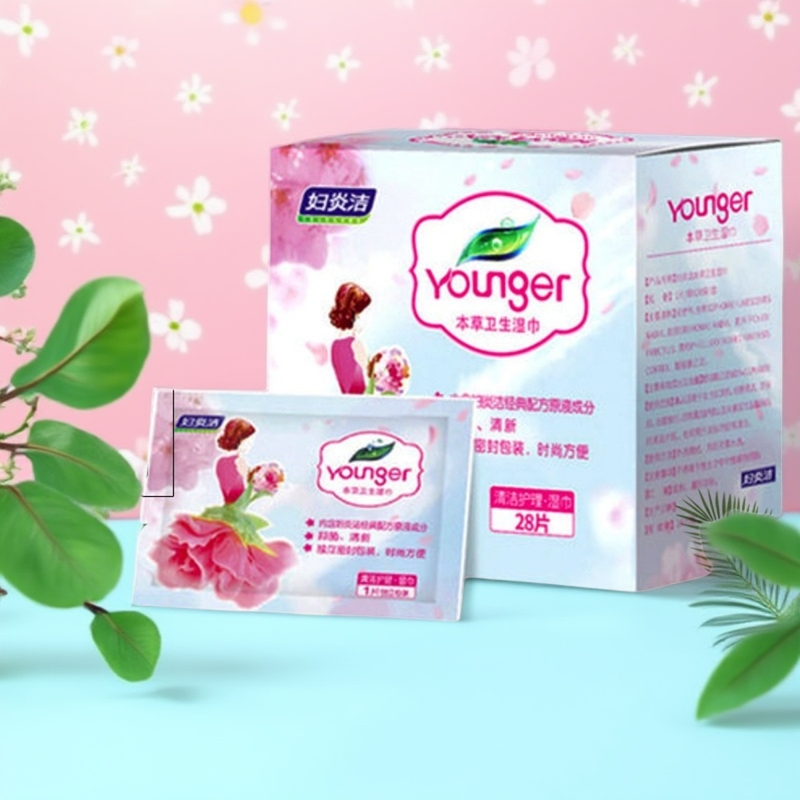妇炎洁 本草私处清洁卫生湿巾28片装 女性私密护理用品