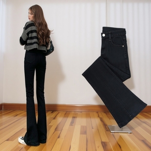 港味牛仔裤女秋冬季懒惰风女士加绒高腰小个子微喇叭九分阔腿裤子