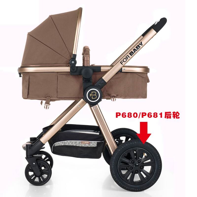FORBABY高景观婴儿手推车P680/690/700配件轮子充气后轮内胎12寸怎么看?