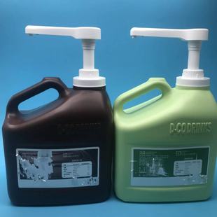 蜜雪冰城 浓浆巧克力压嘴盖子淋浆压泵喷头食品泵泵头厂家正品