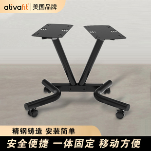 AtivaFit爱体飞哑铃架托家用健身房器材收纳可移动哑铃架子