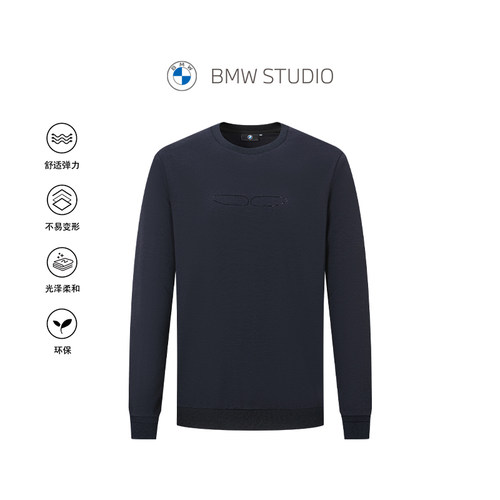 BMWSTUDIO弹力混纺环保卫衣