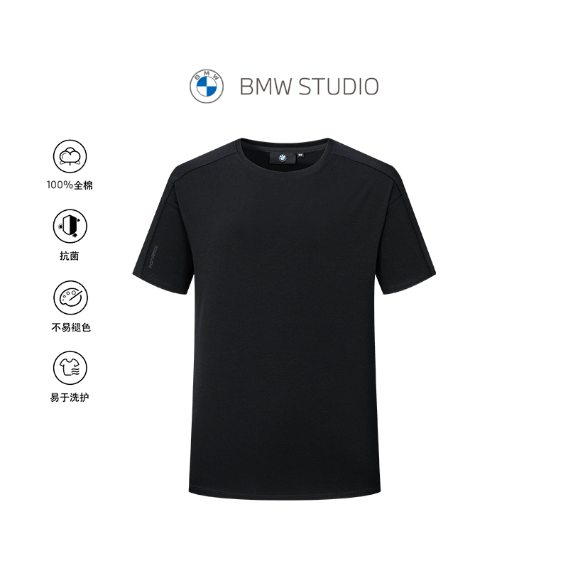 BMW宝马短袖简约男士纯色T恤