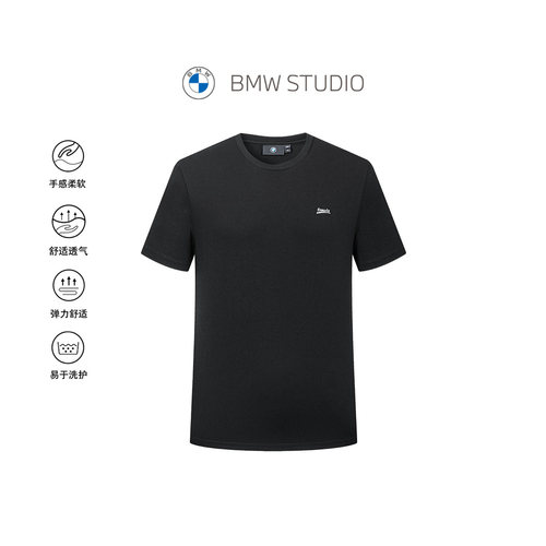 【手感柔软】BMW STUDIO宝马男装2026新品亲肤休闲垂感短袖T恤