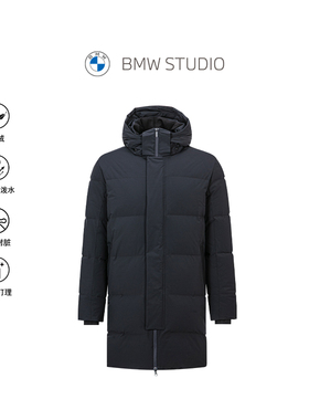 【BOLSTER防泼水】BMW STUDIO宝马男装秋冬长款鹅绒服男