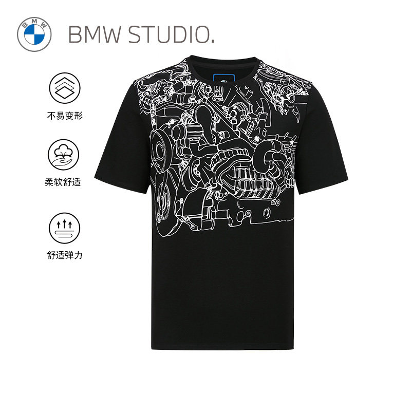 BMW STUDIO宝马男装春夏季休闲时尚百搭舒适圆领短袖T恤男士